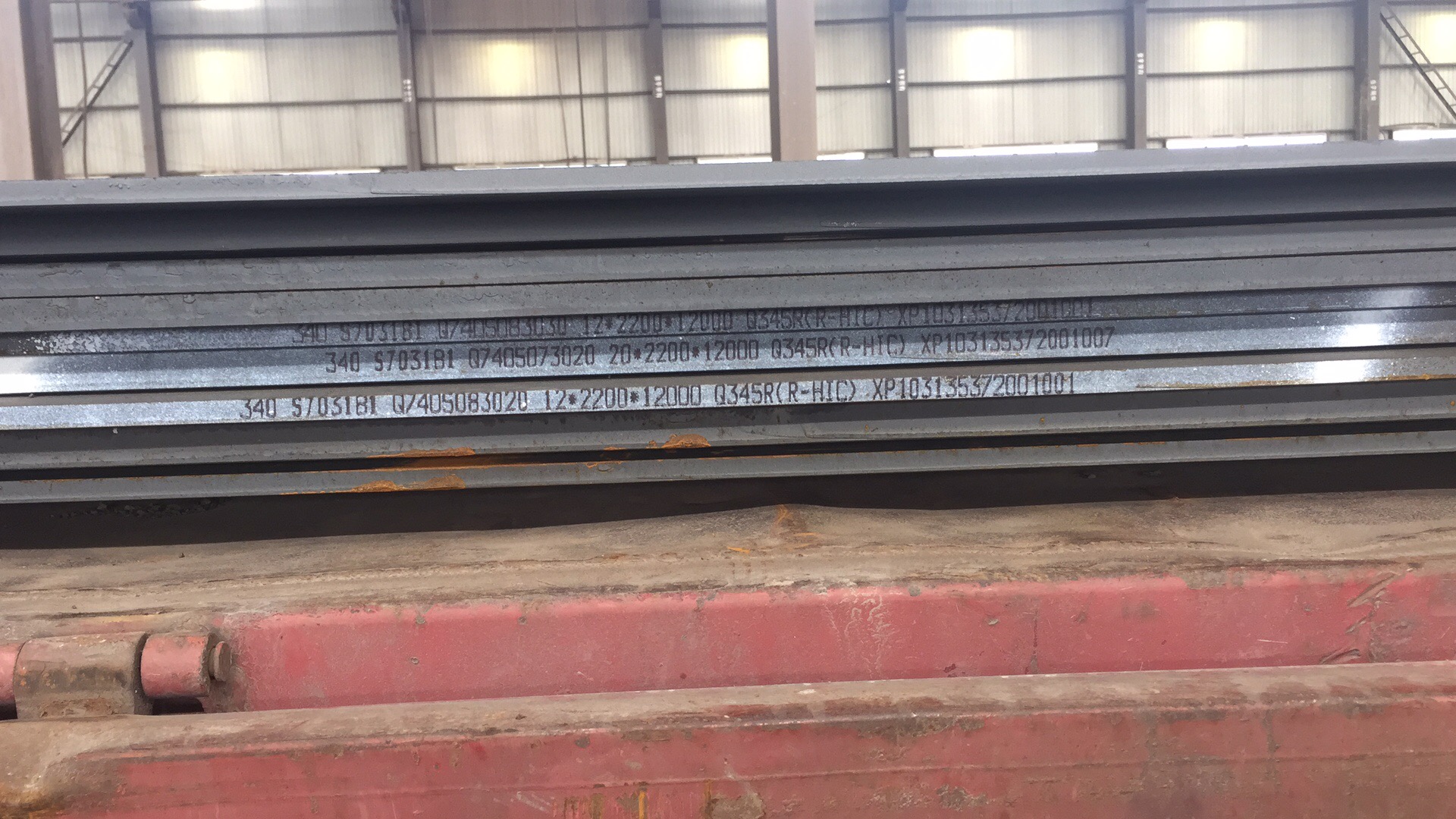 舞鋼345R(HIC)抗氫板化學成分/力學性能 舞鋼345R(HIC)抗氫板化學成分/力學性能