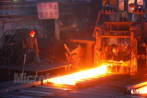 舞鋼13MnNiMoR鋼板化學成分|力學性能 舞鋼13MnNiMoR鋼板化學成分|力學性能